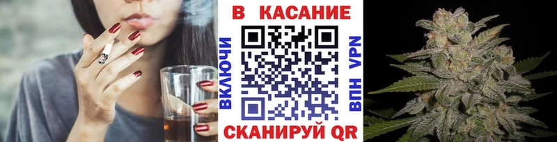 Как найти наркотики Зима Альфа ПВП  АМФЕТАМИН  Кокаин  ГАШ 