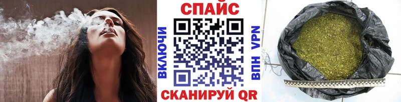 БУТИРАТ Butirat Зима