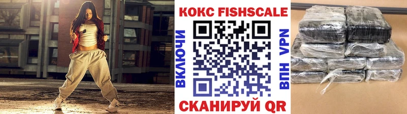 наркота  Зима  Кокаин Боливия 