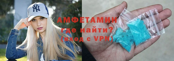 ПСИЛОЦИБИНОВЫЕ ГРИБЫ Богородицк