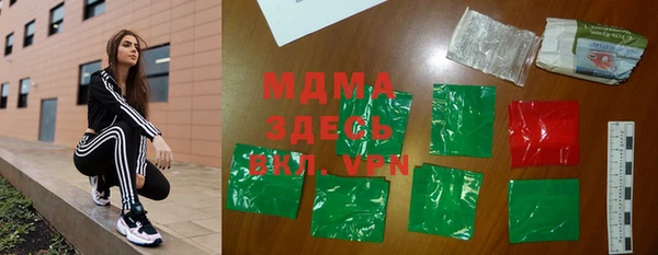 дурь Богданович