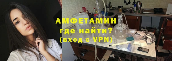 ПСИЛОЦИБИНОВЫЕ ГРИБЫ Богородицк