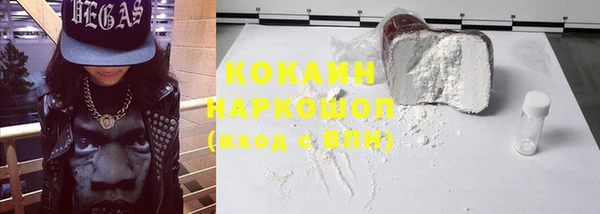 ПСИЛОЦИБИНОВЫЕ ГРИБЫ Богородицк