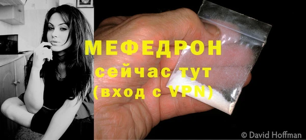 дурь Богданович