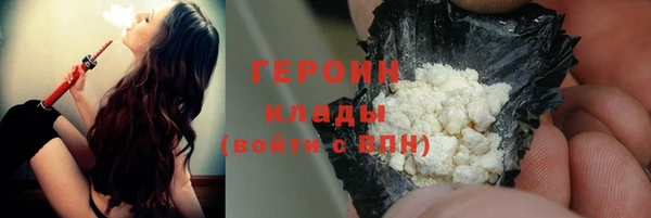 винт Валуйки