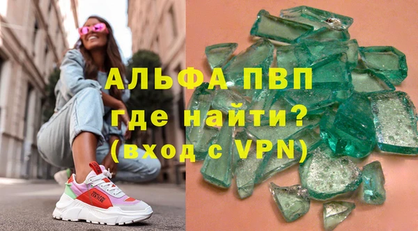 дурь Богданович