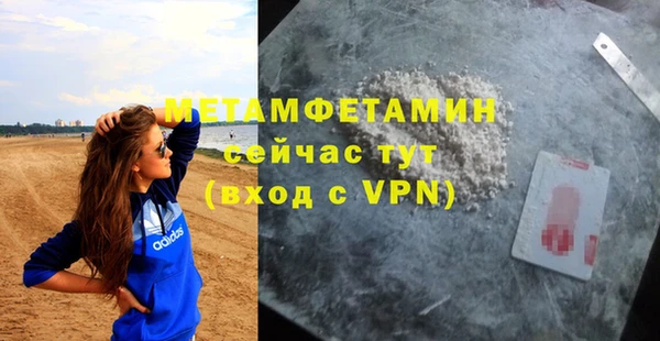 дурь Богданович