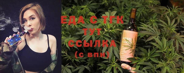 дурь Богданович
