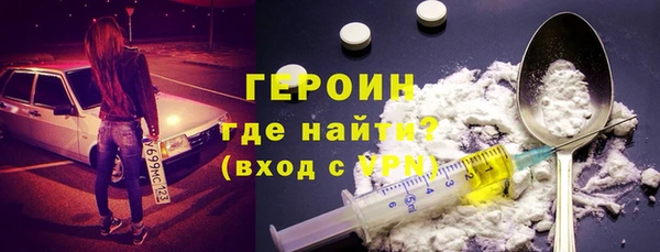 дурь Богданович