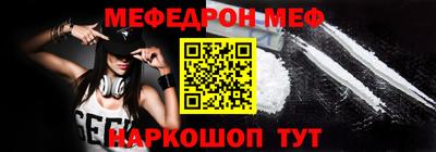 прущие грибы Краснознаменск