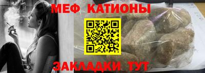 кокаин колумбия Краснокаменск