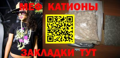 кокаин колумбия Краснокаменск