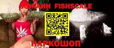 прущие грибы Краснознаменск