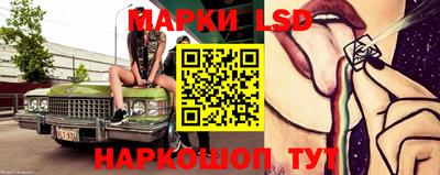 кокаин колумбия Краснокаменск