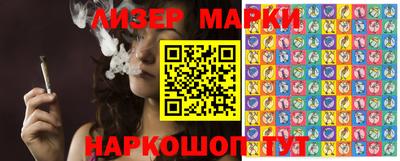 первитин Кумертау