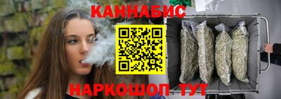 кокаин колумбия Краснокаменск