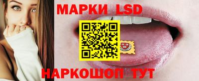 прущие грибы Краснознаменск
