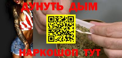 прущие грибы Краснознаменск