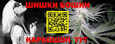 кокаин колумбия Краснокаменск