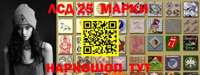 прущие грибы Краснознаменск