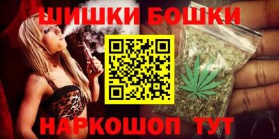 кокаин колумбия Краснокаменск
