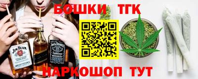 меф VHQ Кунгур