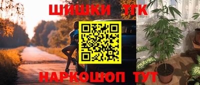 2c-b Краснодар