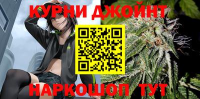 2c-b Краснодар