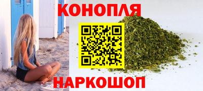 2c-b Краснодар