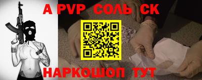 прущие грибы Краснознаменск