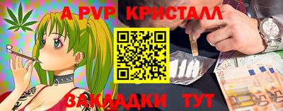 кокаин колумбия Краснокаменск