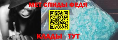 кокаин колумбия Краснокаменск