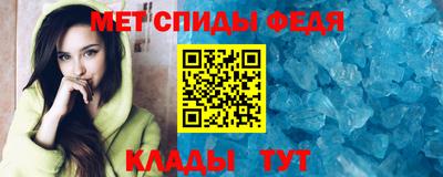 2c-b Краснодар