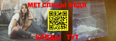 кокаин колумбия Краснокаменск