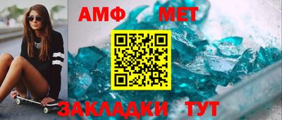 прущие грибы Краснознаменск