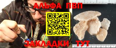 кокаин колумбия Краснокаменск