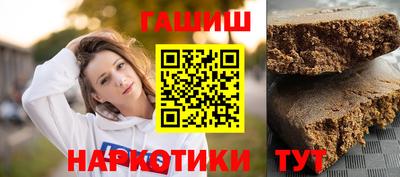 кокаин колумбия Краснокаменск