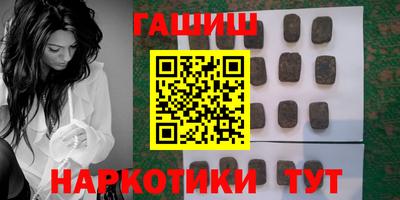 прущие грибы Краснознаменск