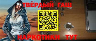 кокаин колумбия Краснокаменск