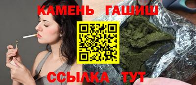 прущие грибы Краснознаменск