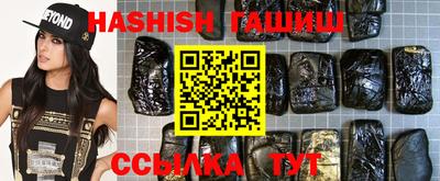 прущие грибы Краснознаменск