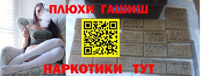 2c-b Краснодар