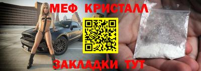 кокаин колумбия Краснокаменск