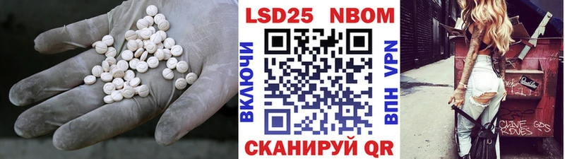 кракен как зайти  Зима  LSD-25 экстази ecstasy 